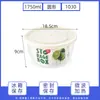Caja de almacenamiento transparente para refrigerador, lonchera para microondas con tapa, se puede congelar para mantener los alimentos frescos, caja de almacenamiento para refrigerador doméstico para uso en casa y oficina