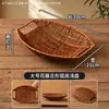 Utensilios de presentación para ingredientes de hot pot de restaurante, bandejas para guarniciones, cestas para frutas y verduras, cestas para papas fritas, bandejas de barco para comida frita, cestas para snacks