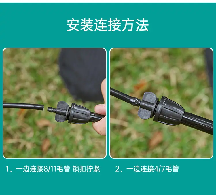 8-11转4-7四通带扣详情_05.jpg