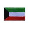 Parche de Bandera de Goma Bordado con Logo para Exteriores, Insignia de Bordado Bellamente Elaborada, Parche Bordado, Parche de Tela, Artículos Transfronterizos, Velcro