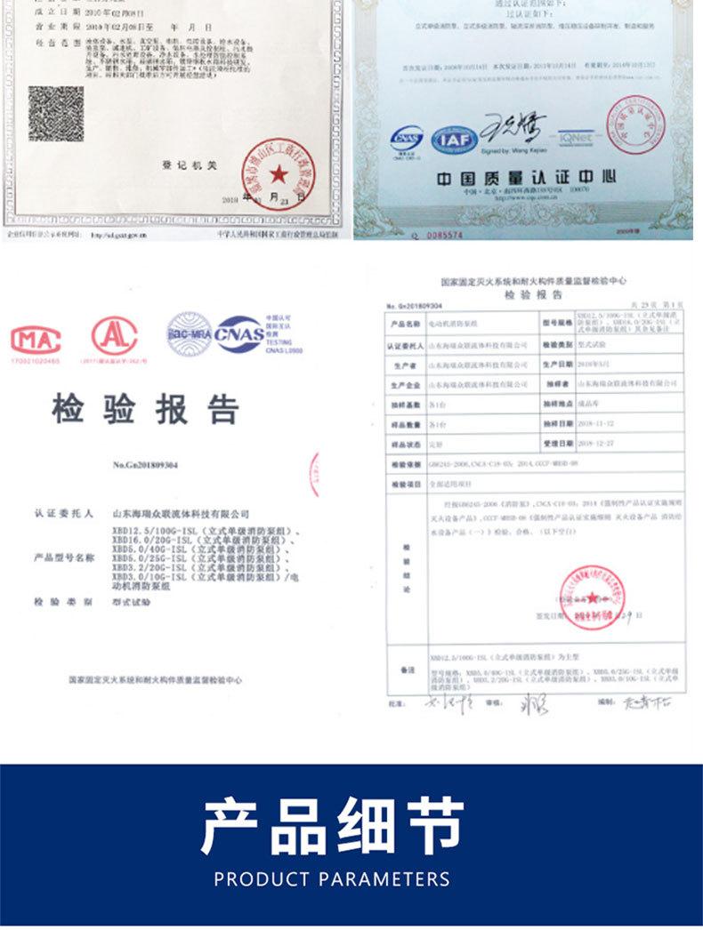 详情页_06.jpg
