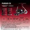 Carrete de Pesca Spinning Daiwa 25 Red Label Fuego Cs Lt Bobina Poco Profunda para Lanzamiento a Larga Distancia y Pesca con Micro-Señuelos