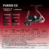 Dawa 21/25Fuego Cs Lt Paloma Voladora Señuelo Carrete Carrete de Lanzamiento Largo Bobina Baja Carrete de Pesca Carrete Giratorio