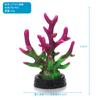 Acuario, paisaje, rama de coral, rocalla, concha, simulación, plantas acuáticas falsas, decoración de tanque de agua de mar, vista al mar, rama de hierro