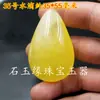 Cera de abeja al por mayor fluorescente flotante agua salada mango de cera de abeja colgante Hu cera de abeja color amarillo aceite de pollo colgante Buda Guanyin cabello de cera de abeja vieja