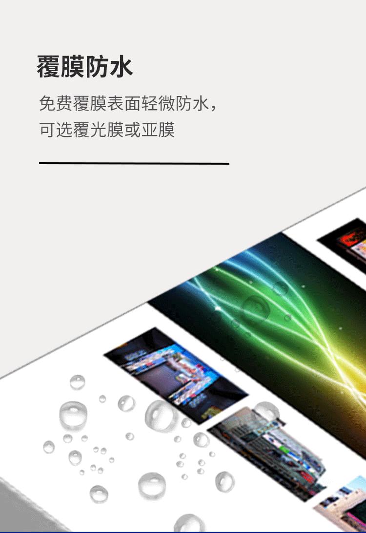 手提袋模板_04.gif