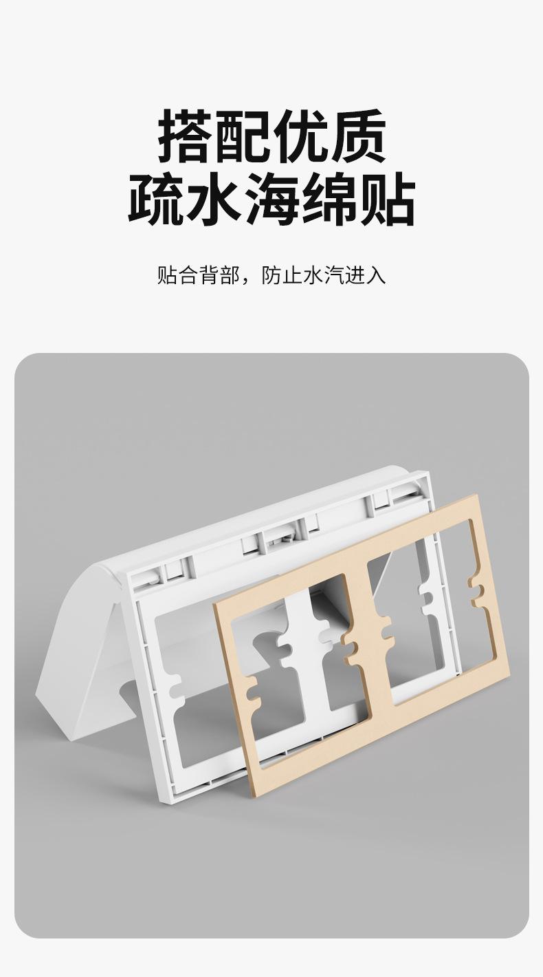 详情_07.jpg