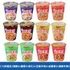 Variedad Mixta al por Mayor de Fideos Instantáneos en Tazas y Cubetas Pequeñas, Convenientes para Snacks Nocturnos y Comidas Rápidas