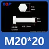 Varilla de Extensión para Tornillo M3M4M5M6M8M10M12 Plástico de Nylon Aislante Retardante de Llama Exterior Hexagonal