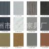 Novas Estantes de Livros Estilo Chinês, Armários de Parede a Parede, Móveis de Madeira Maciça, Sala de Estudo, Estantes de Livros para Casa, Armários de Exposição, Atacado de Armazenamento do Fabricante