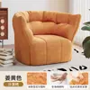 Sofá Brigantin Famoso en Internet, Convertible en Cama, Sillón Sofá de Lujo de Gama Alta para Ocio, Sofá de Tela para Salas de Estar Pequeñas