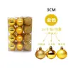 Bolas Galvanizadas de Natal Transfronteiriças 3cm Bolas Brilhantes, Bolas Cor-de-Rosa, Bolas Foscas, Coloridas 24 Caixas de PVC Enfeites de Decoração para Árvore de Natal