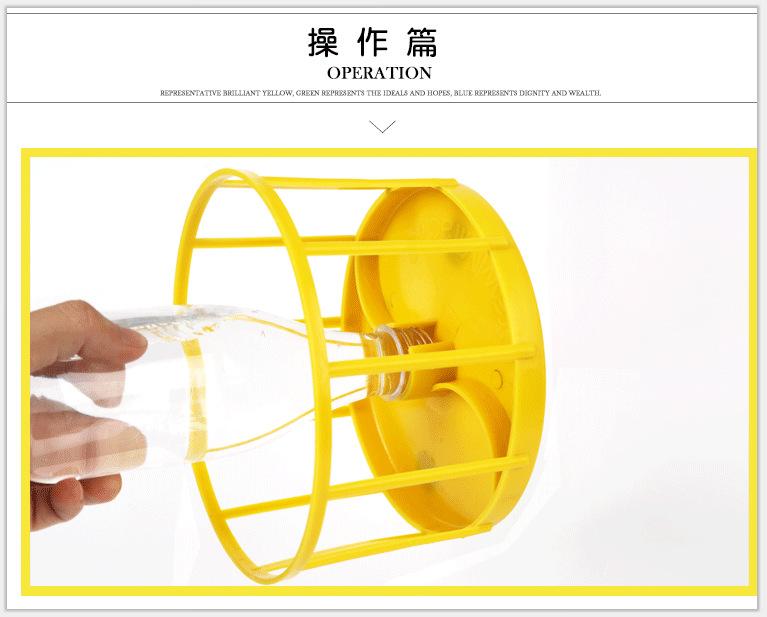 QQ图片20150613212707