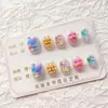 Lindas Piezas para Uñas de Dibujos Animados Anime Bob Esponja Piezas Japonesas Cortas Redondas Piezas de Uñas Postizas Removibles