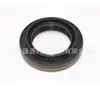 Lr023440 Lr003144 Sello de Aceite de Eje Homocinético Adecuado para Land Rover Range Rover Evoque Freelander 2 Jaguar
