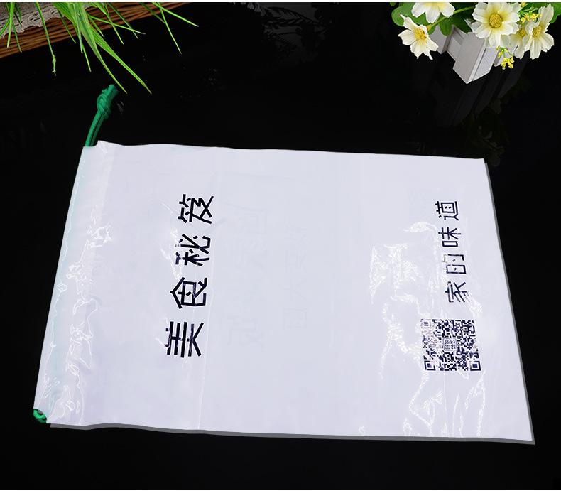 束口袋_14.jpg
