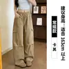 Pantalones de Trabajo Blancos para Mujer, Nuevo Estilo Primavera y Otoño 2026, de Cintura Alta, Adelgazantes, Petites, Holgados, Deportivos, Estilo Americano, Pantalones de Pierna Ancha