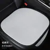 Cojín para Asiento de Coche Lino Algodón Lino Tejido Universal Cuatro Estaciones Transpirable Antideslizante Respaldo Tres Piezas Respaldo Integrado Almohadilla de Respaldo