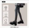 Medias de Lana Tejidas en Punto Trenzado para Otoño e Invierno para Mujer, Leggings Gruesos de Cachemir Cálidos con Rayas Verticales de Pierna Recta con Diseño Engrosado para Levantar Glúteos