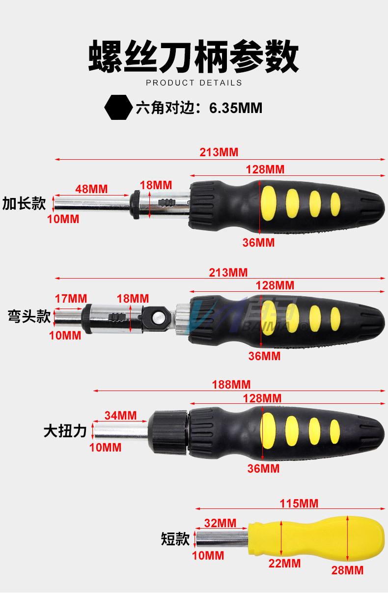 详情1_02