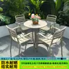 Conjunto de Mesa e Cadeiras para Uso Externo, Popular em Áreas Públicas, Adequado para Lojas de Chá de Leite, Cafeterias, Varandas de Lazer e Áreas de Reunião, com Mesas Redondas