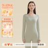 Ropa interior térmica sin costuras para mujer con forro polar, ropa interior térmica de pelo alemán, línea de ropa térmica, pantalones inferiores, ropa de otoño, traje de pantalones de otoño, otoño e invierno