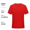 Camisetas Personalizadas, Camisas Publicitarias de Manga Corta de Secado Rápido para Verano, Uniformes Escolares, Ropa de Trabajo, Ropa de Trabajo Personalizada para Bricolaje con Texto y Logos Impresos