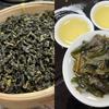 Té Anxi Tieguanyin al por mayor, Venta directa de fabricantes de Fujian, Té Oolong de alta montaña, Empaque de caja de regalo Nanzaki, Regalos en lata