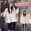 Nueva colección de otoño: chaqueta cortavientos con capucha para exteriores, elegante y a la moda, con cremallera de colores para niñas
