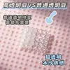 Paquete de Recarga de Perlas de Alta Transparencia 2.6mm No Poroso Transparente Hielo Frijoles Mixtos Frijoles Negros y Blancos Frijoles Fusión Mard Hecho a Mano Bricolaje