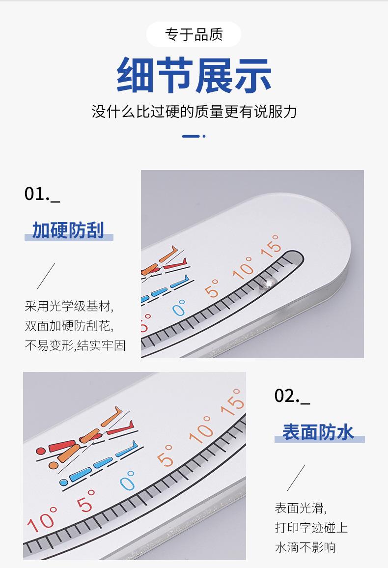 详情页_16.jpg
