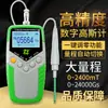 Fluxômetro Digital de Alta Precisão Tianheng TD8900 Campo Magnético Residual de Superfície Campo Magnético de Remanência Tipo de Integração de Capacitância Fluxômetro