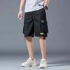 Shorts de trabalho Verão Masculino Fino Estilo Coreano Marca Elegante plus size Calças Soltas de Cinco Pontos Calças Casuais Masculinas Elegantes para Uso Externo