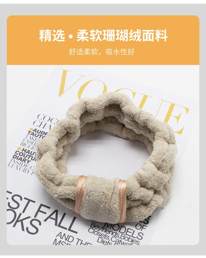 发带详情模板_09.jpg