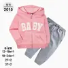 Ropa infantil de comercio exterior, suéter infantil de dos piezas de primavera y otoño, suéter con capucha, ropa de bebé, ropa de salida, entrega de una pieza