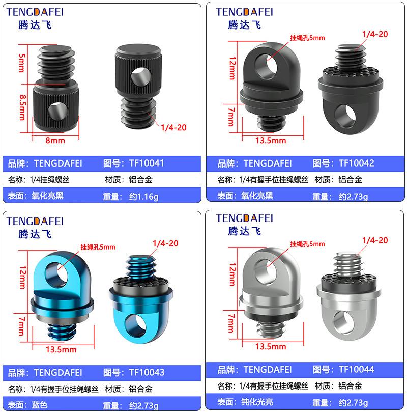 1-4详情_17.jpg