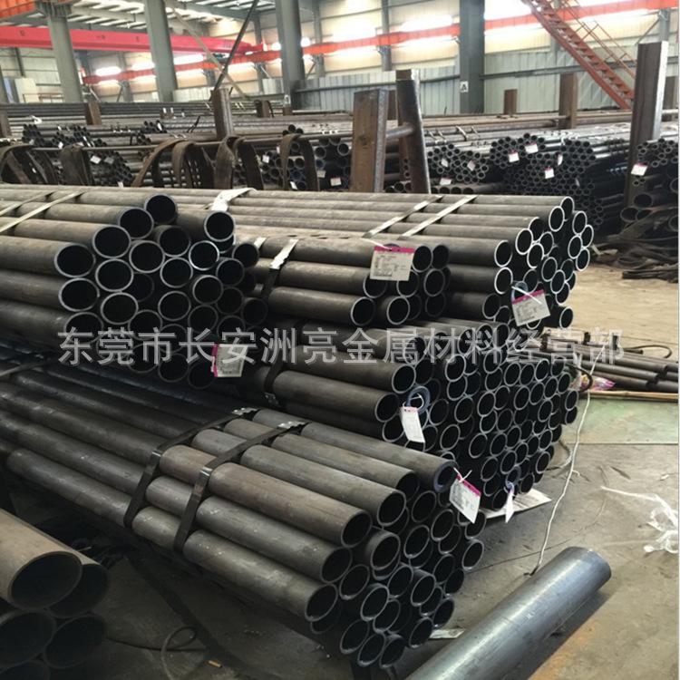 QQ截图20161214061715