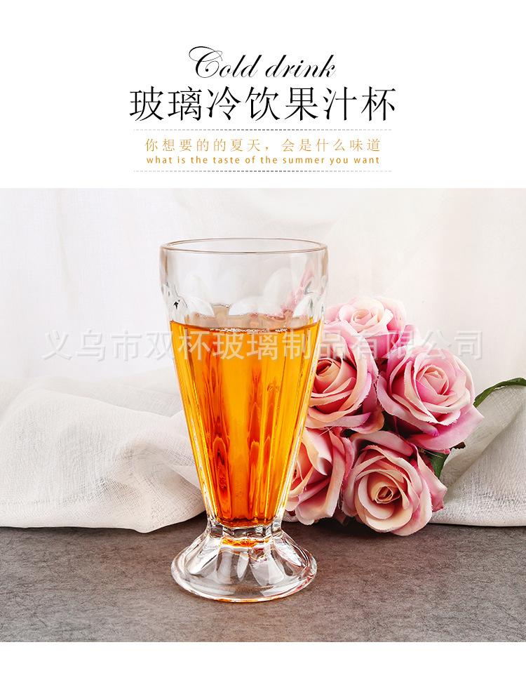 阿里详情_01.jpg