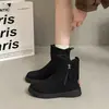 Botas de nieve de cuero suave y felpa de moda para mujer, nueva colección de invierno 2026, con suela gruesa, forro de felpa, que aumentan la altura y cálidas botas Martin