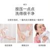 Detergente para Ropa de Aminoácidos para Ropa Interior, Deja Fragancia, Elimina Manchas de Sangre y Olores, Fragancia de Larga Duración, Unisex, Fabricante