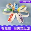 Pulseras de Papel Sintético Impermeables y Resistentes al Desgarro para Parques de Diversiones, Adecuadas para Imprimir Números de Serie y Códigos QR, Pulseras para Mascotas