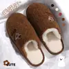 Pantuflas de algodón para hombre resistentes al olor, nuevo estilo otoño/invierno 2026, pantuflas de casa para interior con forro polar para mayor calidez, antideslizantes y silenciosas en el suelo