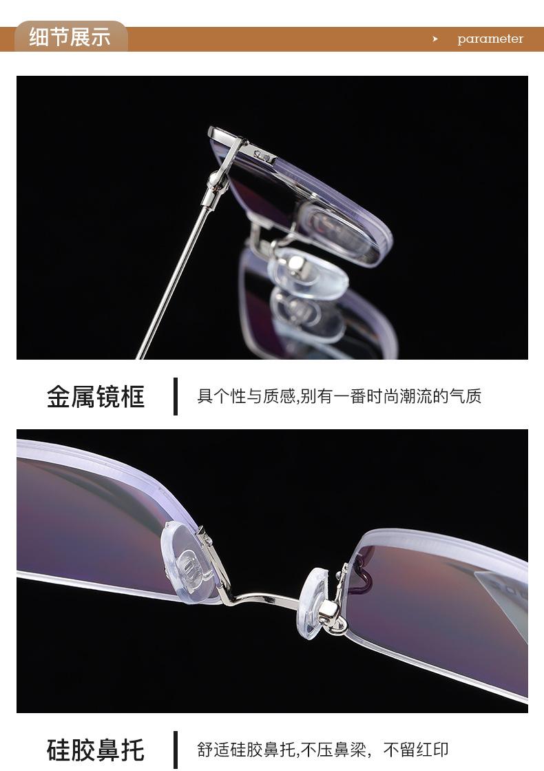 无号201_14.jpg