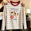 Camiseta de manga larga a rayas de algodón puro para niña, nueva camiseta versátil informal de bloques de color para primavera y otoño de 2026, camiseta básica para niños