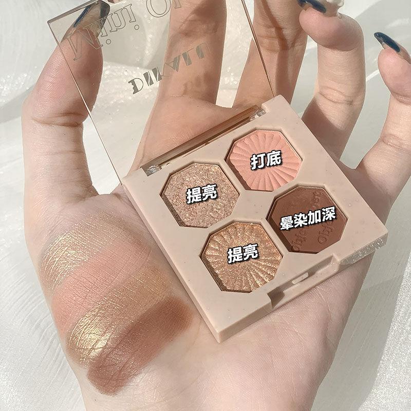 一键复制_20220313102338