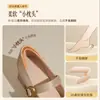 Zapatos Mary Jane Franceses Augushiden para Mujer 2026 Nuevo Otoño Tacón Grueso Correa Única Zapatos Muy Elegantes Zapatos Pequeños de Piel