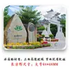 Imán de Nevera Turístico Huizhou West Lake Luofu Mountain Shuangyue Bay Shunliu Bay Danya Bay Delta Island Xiaodian Bay
