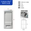Cerradura de Puerta de Caja Ms887 Personalizada Cerradura de Puerta de Gabinete de Acero Inoxidable Caja Eléctrica Cerradura de Puerta de Gabinete Eléctrico Ferretería Cerradura de Puerta Industrial Ms888