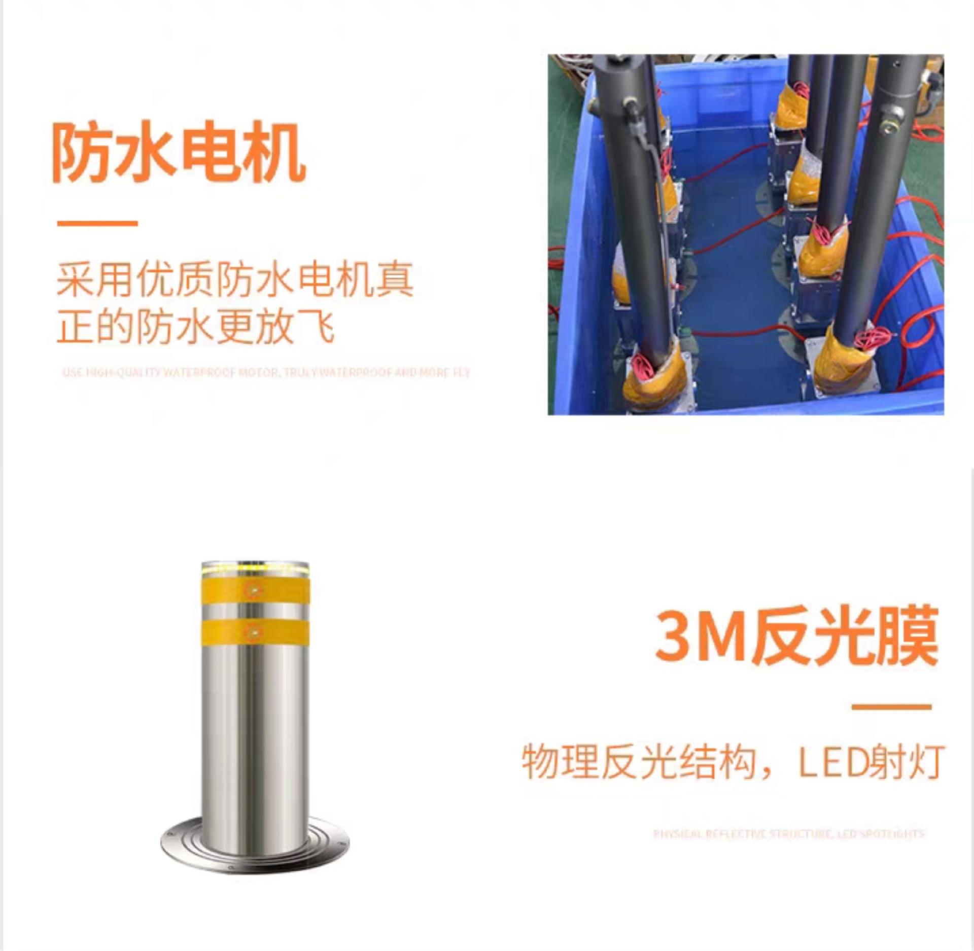 升降柱FF5.jpg