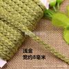 Encaje trenzado de seda retorcida dorado y plateado de 8 mm de ancho para tocado de estilo étnico DIY, decoración de cintura, decoración de puños de ropa, accesorios